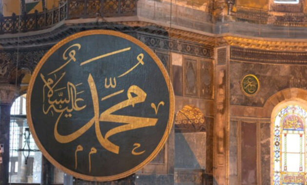 Pelajari manfaat maulid nabi muhammad saw